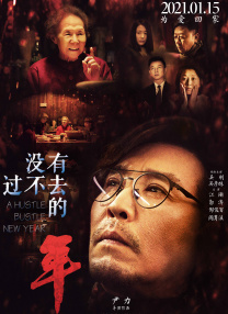 丁香久久婷婷